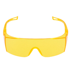 Óculos de Segurança Ambar Delta Plus