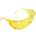 Óculos de Seguranca Pro Vision Ambar Carbografite