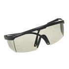 Óculos de Seguranca Spectra 2000 Cinza Carbografite