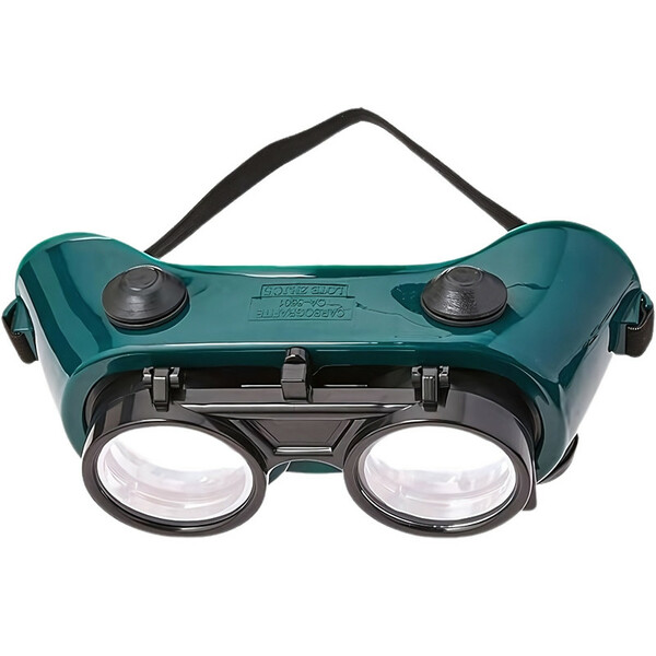 Óculos De Solda Cg 250 Visor Articulado Proteção Ocular Carbo