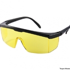 Oculos Protecao Jaguar Amarelo