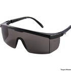 Oculos Protecao Jaguar Fume