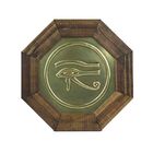 Oitavado  Decorativo Símbolo Olho De Hórus