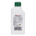 Óleo Lubrificante 8017H 500ml Stihl