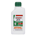 Óleo Lubrificante 8017H 500ml Stihl