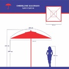 Ombrelone 160x160 Solasol  Quadrado - Bege