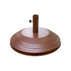 Ombrelone Guarda Sol Piscina Casa Praia Base Marrom 240cm