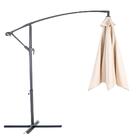 Ombrelone Lateral Branco 3 Metros Tronos