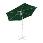 Ombrelone Milano 2,7m Verde Sem Base Nautika