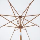 Ombrelone Oregon 300 Ntk