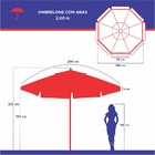 Ombrelone Solasol 200 Com Abas - Azul Celeste