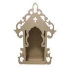 Oratório Mdf Cru 25cm Detalhes Vazados Capela Porta Santo