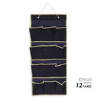 Organizador Closet Armário Cesto - Meias, Pantufas, Sapatos 1