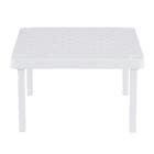 Organizador de Armário Quadrado Branco 15x26x26cm Level OU