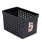 Organizador de Documentos Plástico 27x27x43cm Fumê Ordene
