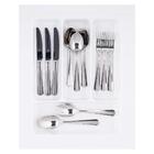 Organizador De Talheres 10177 Para Gavetas De Cozinha - Branc