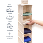Organizador Dobrável 6 Nichos Linho Off White Oikos