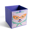 Organizador Dobrável TNT 31x31x31cm Bicharada Modu ORG06515AZL Oikos