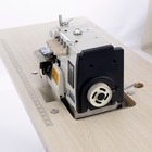 Overloque Ponto Cadeia 4 Fios, 6000ppm - Tecneo