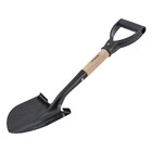 Pa de Bico Peq c Cabo Mad FSC 45cm