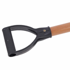 Pá Jardineira 71cm Tramontina