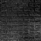 Painel 3d Tijolo Adesivo 70 X 77 X 0,8 (preto)
