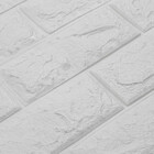 Painel 3d Tijolo Adesivo 70x77x0,5 Cm (branco)