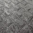 Painel 3d Tijolo Preto Auto Adesivo 70 X 77 Cm