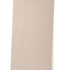 Painel Acústico Absorvedor Fibracustica Ecoportal - 1200 X 60