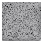 Painel Acústico Fiberwood 60X60cmx17mm Elefante Ecophon