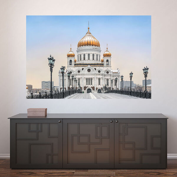 Painel Adesivo De Parede - Rússia - Moscou - Mundo - 1682pnp