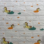 Painel Adesivo Espuma  Parede Ponéis Com 10 Peças - B15