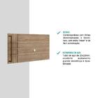 Painel Amazonas Tv Até 50 Polegadas C/prateleiras Madeirado