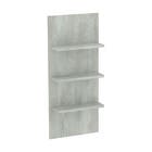 Painel com Prateleiras 54,2x123x16,5cm Concreto Jade Suprema Luciane