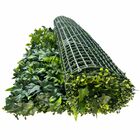 Painel De Jardim Vertical Medindo 50x100cm Com Proteção Uv Fo