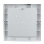 Painel de LED de Sobrepor 10W Luz Branca 17x17cm Inspire