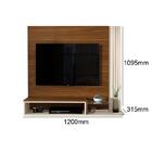 Painel De Parede Suspenso Bancada Londres Para Tv 48 Pol