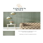 Painel De Revestimento Bamboo Efeito Madeira (11,88 M²)