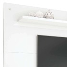 Painel Invertis - Caemmun - Branco