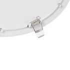 Painel LED de Embutir Redondo CCT Smart 18W 1300lm Gaya