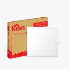 Painel Led Embutir 40w Quadrado 62x62 Cm Branco Frio