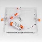 Painel LED Embutir Quadrado Luz Neutra 36W 40,5x40,5cm LLUM Bronzearte