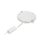 Painel Led Redondo Embutir 18w 22x22cm 110-240v Philips - Luz