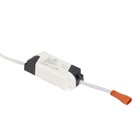 Painel LED Sobrepor Quadrado CCT Smart 18W 1300lm Gaya