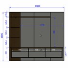 Painel Para Tv Até 60 Polegadas Trend 3 Portas Branco/cinanom
