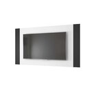 Painel Para Tv Até 82" Em Bp 2.2 Multiverso  Branco/preto
