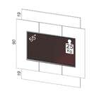 Painel Para Tv De Até 55 Polegadas 140cm F51 Pradel