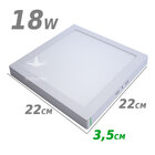 Painel Plafon Led De Sobrepor 18w 22 X 22cm 3000k Branco Quen