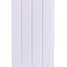 Painel Ripado Branco 1 20m X 45 5cm X 1 5 Cm - Caixa Com 4 Pa