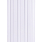 Painel Ripado Branco 2750 X 455 X 15mm - Caixa Com 4 Painéis